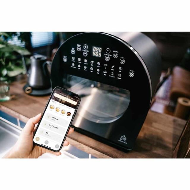 EPEIOS オーブン ノンフライ EPEIOS FoElem スマートノンフライオーブン Chef AO502AGJP1 EPEIOS 【B】 ノンフライオーブン Chef シェフ 熱風循環 スマート家電 IoT機能 AO502 EPEIOS エペイオス 送料無料_1