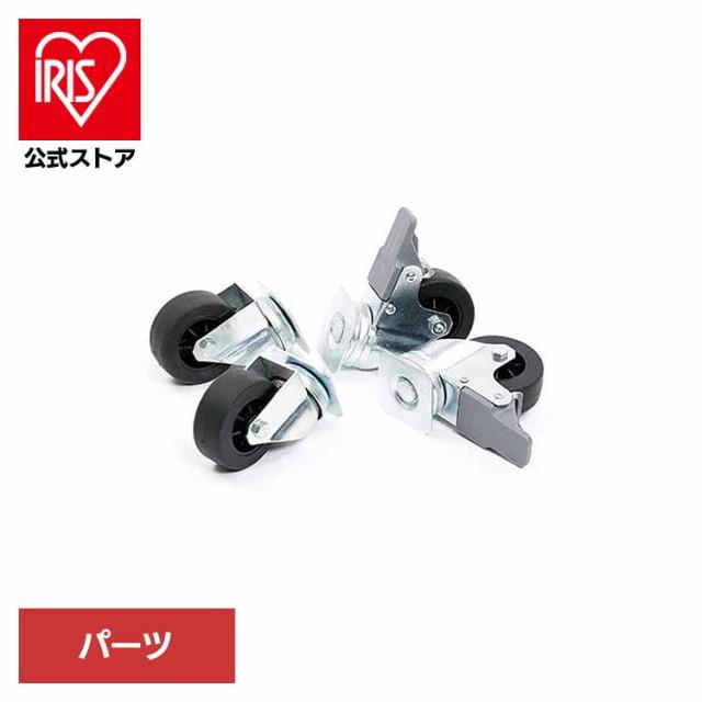 ペット･ケージ/SKUDOイアタ用キャスター PTMP00299 ダッドウェイペット 【B】 キャリーケース別売り品 犬 猫 ケージ用 ケージキャスター 車輪 サイズ4-6 SKUDOイアタ 移動 お出かけ 旅行 ハードキャリー 航空貨物 ハードケース 飛行機 IATA MPS 送料無料