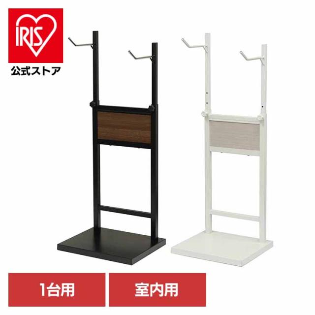 自転車スタンド【Lex(レック)】1台用 BCD-001 MOJYU 【B】 自転車スタンド スタンド おしゃれ MOJYU モジュ 粉体塗装 木目プレート 室内用 Lex レック 送料無料