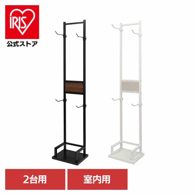 自転車スタンド【Lex(レック)】2台用 BCD-006 MOJYU 【B】 自転車スタンド スタンド おしゃれ MOJYU モジュ 粉体塗装 木目プレート 室内用 Lex レック 送料無料