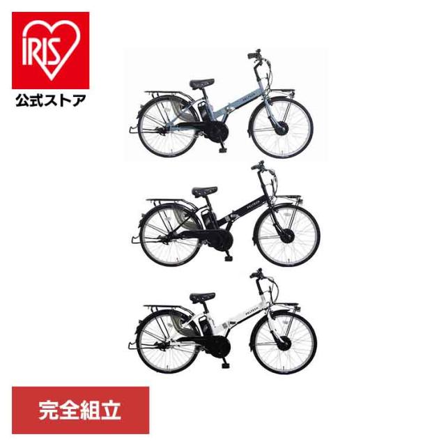 電動自転車 本体 折り畳み 24インチ 電動アシスト自転車 LEDライト付 タイヤ 大きめ 変速なし 泥除け装備 完成品 自転車 電動 8.5Ah 折りたたみ チャリ 通勤 通学 おりたたみ自転車 コンパクト収納 PELTECH ペルテック TDH-414L * 【TD】 【代引不可】