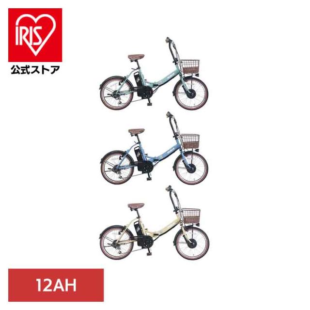 電動自転車 本体 折り畳み 20インチ 電動アシスト自転車 シマノ製 6段変速 LEDライト カゴ付 自転車 電動 12Ah 折りたたみ チャリ 通勤 通学 買い物 おりたたみ自転車 電動折りたたみ自転車 6段ギア PELTECH ペルテック TDN-206LD * 【TD】 【代引不可】