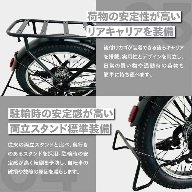 電動自転車 本体 折り畳み 20インチ 電動アシスト自転車 ハイパワー