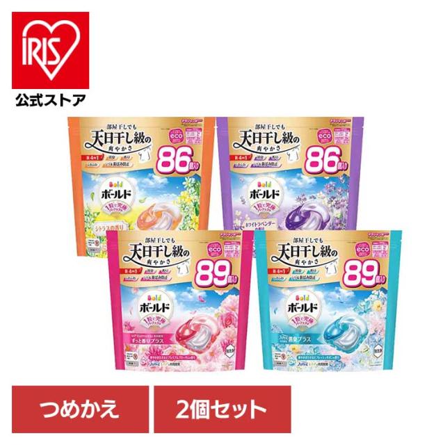 【2個セット】ボールドジェルボール4D つめかえテラジャンボサイズ P＆G 洗剤 ボールド ジェルボール P&G 洗剤 洗濯用洗剤 衣料用洗剤 衣類用洗剤 ボールド ジェルボール シトラス＆ヴァーベナ 詰め替え 送料無料