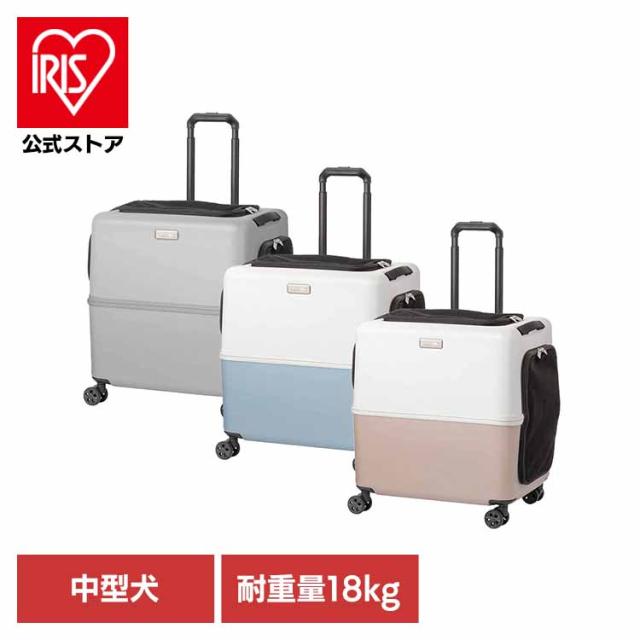 ペチコ ペットキャリー L 交通機関OKのペットキャリー PETiCO（ペチコ