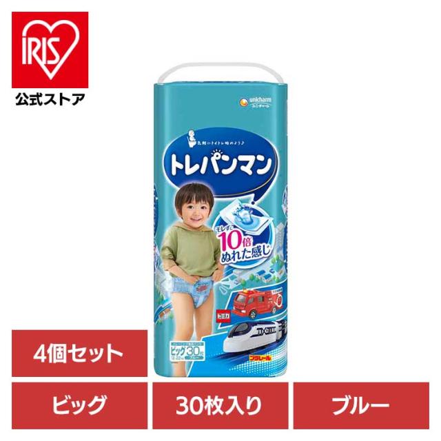 トレパンマン L トレーニング用オムツ 女の子 ピンク パンツ型ベビー用紙オムツ ベビー用トレーニング紙オムツ 9kg〜14kg 34枚 ユニ・チャーム公式ショップ  : ユニ・チャームダイレクトショップ - 通販 - Yahoo!ショッピング トレパンマン 女の子用Lサイズ 10袋セット トレーニングパンツ ユニチャーム