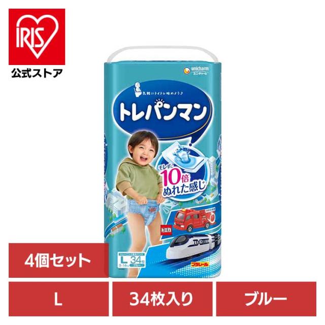 【4個セット】トレパンマンブルーL34枚 ユニ・チャーム ユニ・チャーム ユニチャーム トレパンマン 赤ちゃん おむつ オムツ ベビー 肌ごこち 送料無料