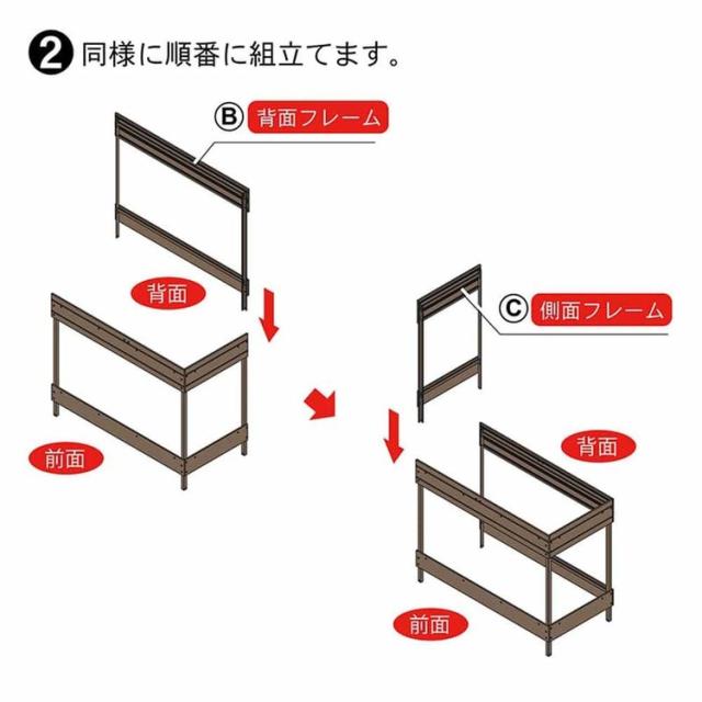 人工木ガーデンシンク 大 aks47717 旭興進 [代引不可] エクステリア