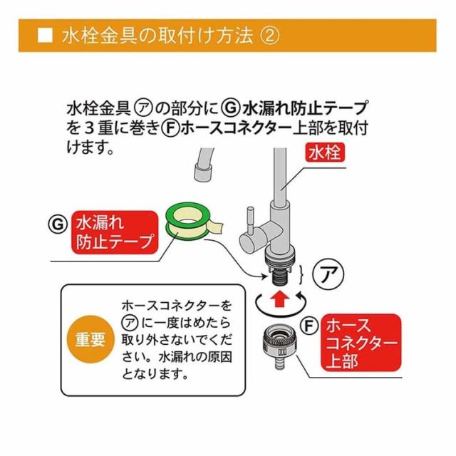 人工木ガーデンシンク 小 aks47779 旭興進 [代引不可] エクステリア ガーデンシンク 流し台 人工木 送料無料_2