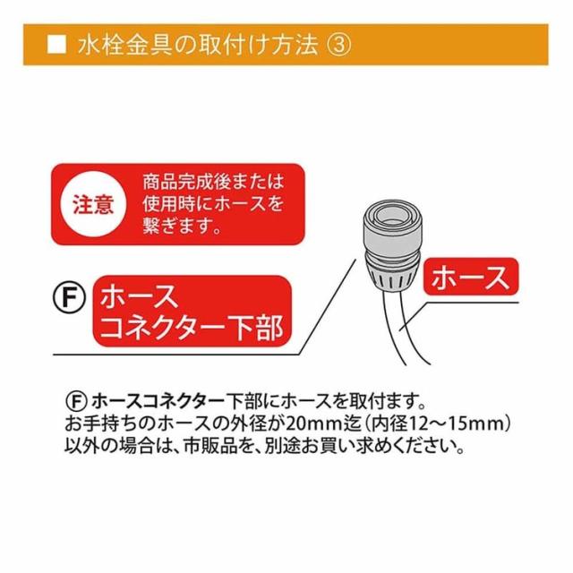 人工木ガーデンシンク 小 aks47779 旭興進 [代引不可] エクステリア ガーデンシンク 流し台 人工木 送料無料_3