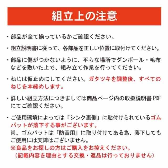人工木ガーデンシンク 小 aks47779 旭興進 [代引不可] エクステリア ガーデンシンク 流し台 人工木 送料無料_4
