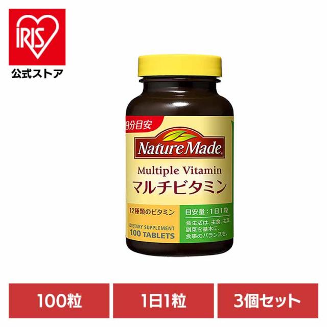 RIZAP BURN+ ライザップ バーン+ 155粒 31日分×5個 楽天市場】○ RIZAP BURN+ ライザップ バーン+ 155粒 31日分×5個 楽天市場】○