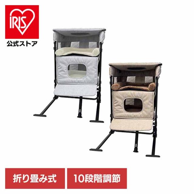 ペットベッド ソファ ケージ サークル 犬 猫 ペットホテル 折りたたみ 添い寝 持ち運び 添い寝ベッド GUGUSLEEP（タワー） ペットベッド ソファ ケージ サークル 犬 猫 ペットホテル 折りたたみ 添い寝 持ち運び
