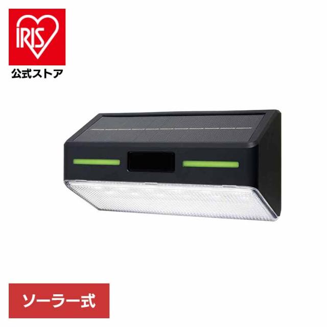 フラットセンサーウォールライト 調光 ESL-KF500SL 朝日電器株式会社 ELPA エルパ 防犯用品 センサーライト 屋外用ライト ソーラー式 ウォールライト 玄関灯 デザイン性 明るさ3段階 防水