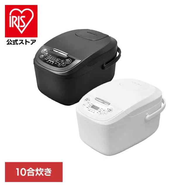 10合炊飯器 VS-KE24WH 炊飯器 一升 10合 マイコン 低温調理 一升炊き マットホワイト 10合炊き 白米 大容量 送料無料