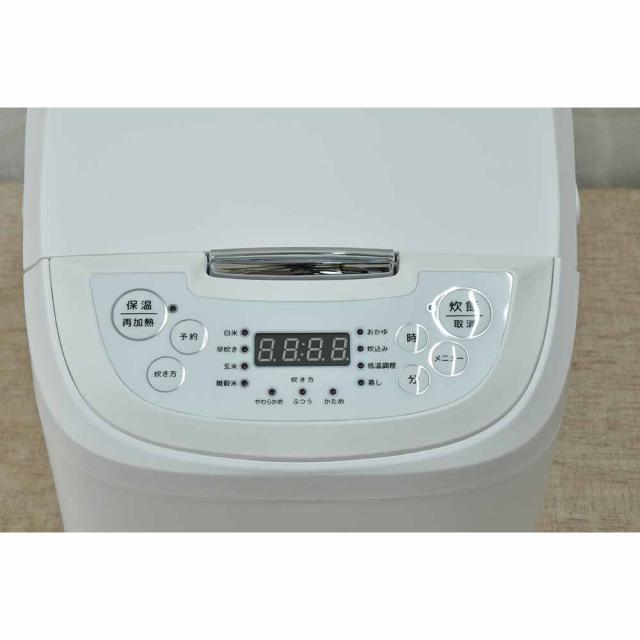 10合炊飯器 VS-KE24WH 炊飯器 一升 10合 マイコン 低温調理 一升炊き