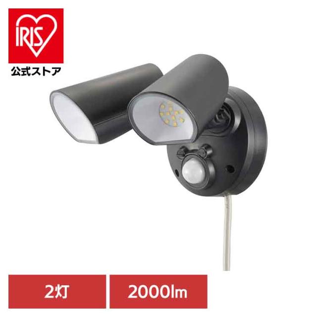 大進 センサーライト 屋外 led コンセント 人感 二灯式 防水 玄関 ベランダ 簡単 取り付け 防犯 2灯式 DLA-N4T200 AC 1