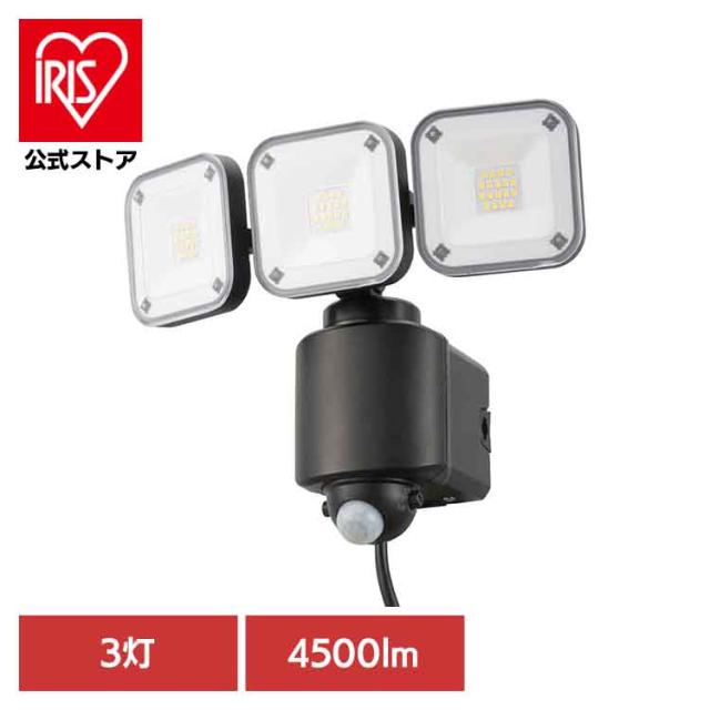 monban 防犯センサーライト 3灯コンセント式 4500ルーメン [品番]07