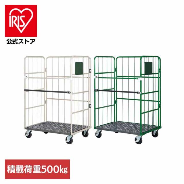 ラスティパレット RC-P-55C RC-P-5C 株式会社ナンシン [代引不可] かご台車 カゴ車 積載荷重500kg L字ネスティング可能 送料無料