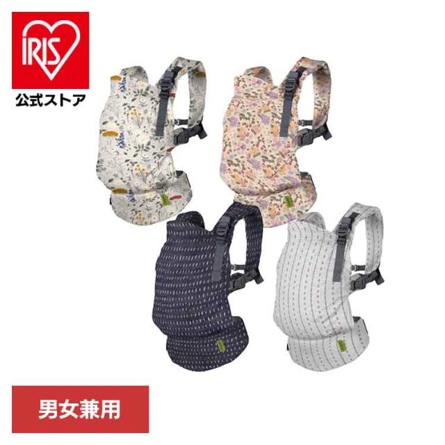 ボバエックス デザイナーズ BOBXS10 BOBXS05 BOBXS30 BOBXS35 boba（ボバ） 抱っこ紐 BobaX だっこひも ベビーキャリー 新生児から 綿100％ コットン100％ 20kgまで おんぶ紐 おんぶ 出産祝い 男女兼用 送料無料
