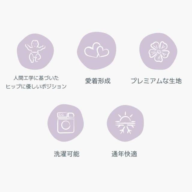 ボバリングスリング BOBRS01 BOBRS02 BOBRS03 boba（ボバ） 抱っこ紐 スリング BobaRingSling ベビーウェアリング 新生児から ヒップキャリー 簡単装着 洗濯可能 通気性 フリーサイズ 出産祝い リネン麻 送料無料_4