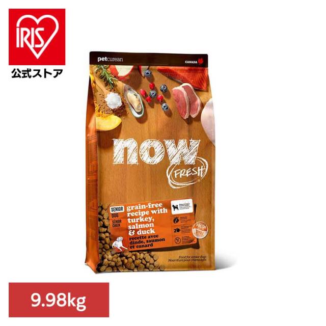 犬用品 NOW FRESH グレインフリー シニア＆ウェイトマネジメント 9.98kg