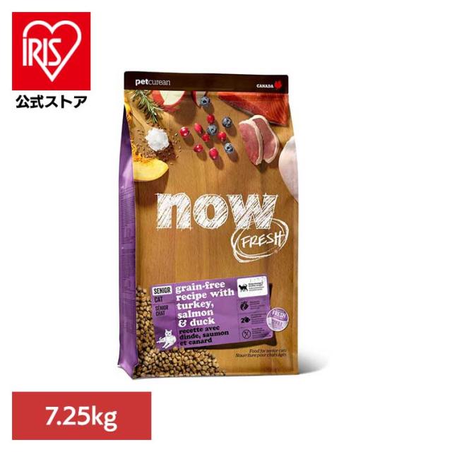 キャットフード ドライ ナウフレッシュ 猫 グレインフリー シニアキャット＆ウェイトマネジメント 7.25kg 大容量 ミールフリー 成猫用 総合栄養食 低脂肪 栄養バランス 人工保存料 人工香料 着色料 無添加 猫ご飯 NOW FRESH ペットキュリアン *