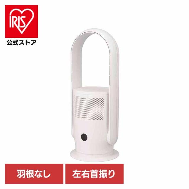空気清浄機付きファン 11畳 APF-D34A-W オーム電機 空気清浄機 扇風機 