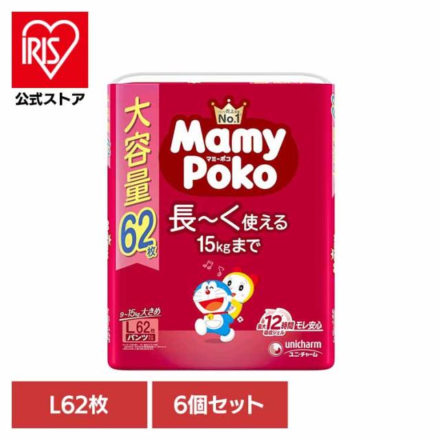 【6個セット】マミーポコパンツL 62枚ドラえもん マミーポコ パンツ ぱんつ おむつ 紙おむつ かみおむつ ユニ・チャーム スタンダード パンツL ドラえもん オムツ 送料無料