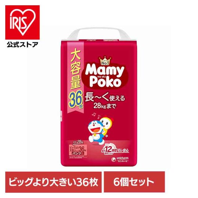 【6個セット】マミーポコパンツビッグ大 36枚 ドラえもん マミーポコ パンツ ぱんつ おむつ 紙おむつ かみおむつ ユニ・チャーム スタンダード パンツビッグ ドラえもん オムツ 送料無料