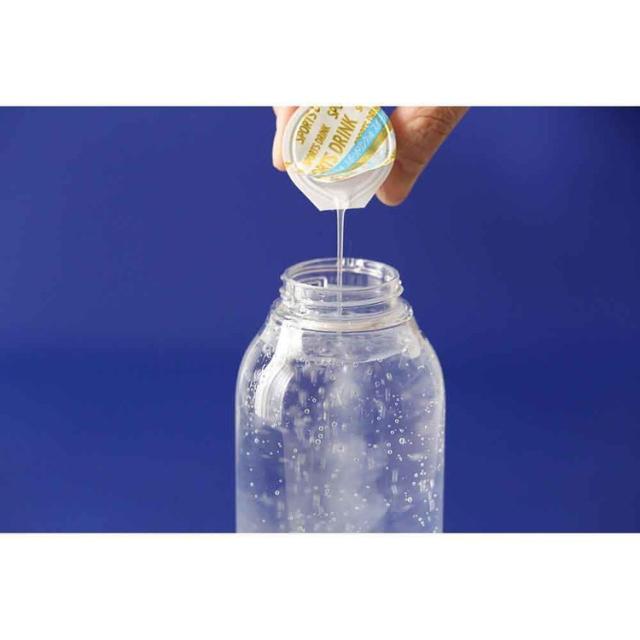 20袋】自分で作れるスポーツドリンク9ml×20個 メロディアン 熱中症