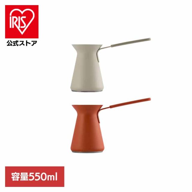 トルコ式コーヒーポット OTTO GS-4165G GS-4166BR GOAT STORY 【B】 コーヒー トルコ式コーヒー コーヒーポット IH ガス おしゃれ トルココーヒー 2重構造 ゴートストーリー オットー 送料無料