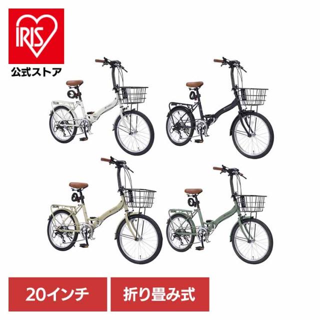 折りたたみ自転車 20インチ 6段変速 自転車 本体 シマノ製 6段ギア LEDライト カゴ 鍵 リアキャリア付 オールインワン 折り畳み自転車 シンプル おしゃれ 折畳 チャリ 街乗り おりたたみ自転車 マイパラス MF209 * 【TD】 【代引不可】