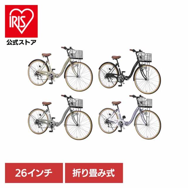 折りたたみ自転車 26インチ 6段変速 自転車 本体 シマノ製 6段ギア LEDライト 自動点灯 折り畳み自転車 折畳 チャリ おしゃれ 街乗り シティサイクル 通勤 通学 新生活 女性 男性 おりたたみ自転車 マイパラス MC509 * 【TD】 【代引不可】