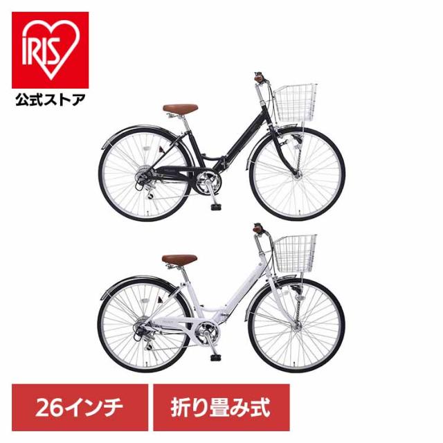 折りたたみ自転車 26インチ 6段変速 自転車 本体 シマノ製 6段ギア LEDライト 自動点灯 カゴ付 折り畳み自転車 折畳 チャリ 街乗り シティサイクル 通勤 通学 新生活 女性 男性 おりたたみ自転車 マイパラス MC550 * 【TD】 【代引不可】