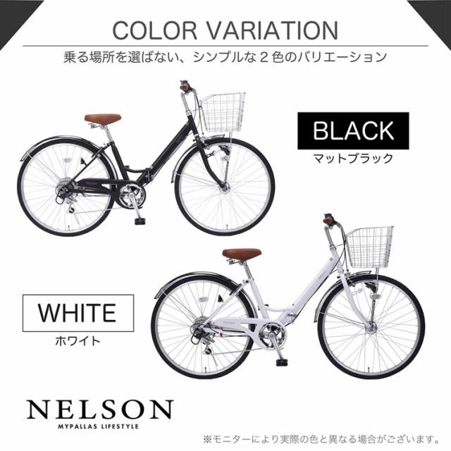 折りたたみ自転車 26インチ 6段変速 自転車 本体 シマノ製 6段ギア LED