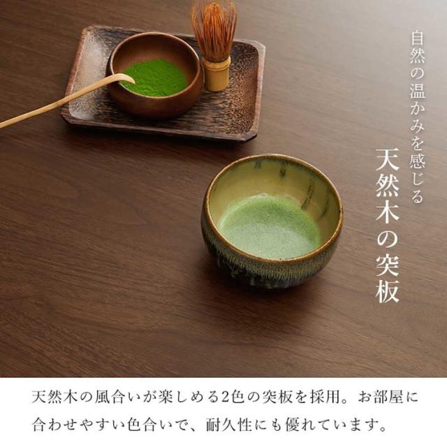 リビングコタツ ｼｪﾙﾀK120H [代引不可] こたつテーブル リビングコタツ 高さ調節 継脚 ハイテーブル 長方形 120×80cm 和モダン シンプル テーブル 送料無料_5