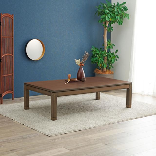 リビングコタツ ｼｪﾙﾀK150L [代引不可] こたつテーブル リビングコタツ 高さ調節 継脚 ローテーブル 長方形 150×85cm 和モダン シンプル センターテーブル 送料無料