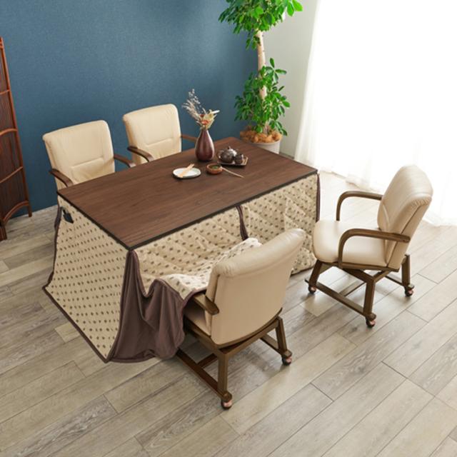 ダイニングこたつ６点セット ｼｪﾙﾀK150H6S [代引不可] ダイニングこたつセット ダイニングテーブル 送料無料