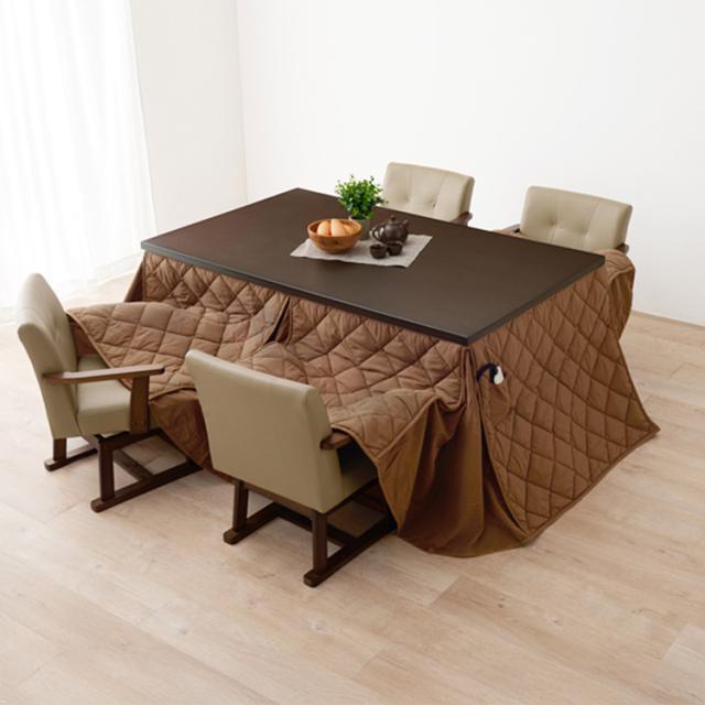 ダイニングコタツ・ふとん・チェア６点セット KOT-7311DBR-150+ﾏﾛﾝ+KC-7589DBR [代引不可] ダイニングこたつ布団セット ダイニングテーブル 150×90cm 送料無料