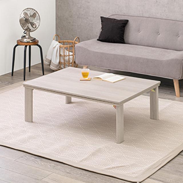 カジュアルコタツ(折脚) KOT-7350-105 [代引不可] こたつテーブル リビングコタツ 折りたたみ 長方形 木目調 スタイリッシュ 105×75cm おしゃれ シンプル ローテーブル 送料無料