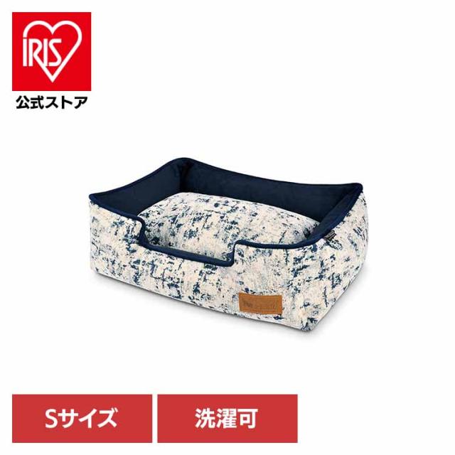 ラウンジベッド S セレスチアル ルークラン ペット用ベッド 犬用