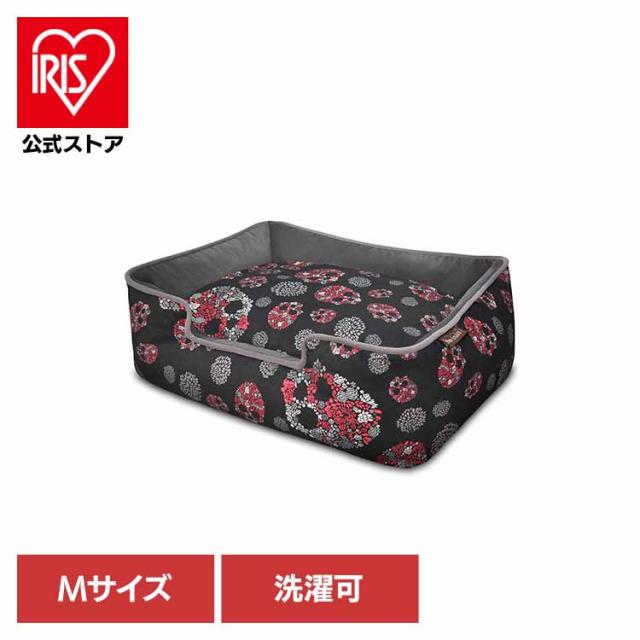 ラウンジベッド M スカル ルークラン ペット用ベッド 犬用ベッド 猫用ベッド 犬用クッション 猫用クッション ペット用クッション あごのせ 洗いやすい ずっと使える デザイン性 送料無料