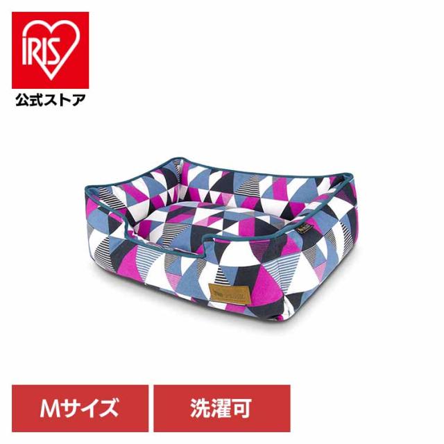 ラウンジベッド M モザイク ルークラン ペット用ベッド 犬用ベッド 猫用ベッド 犬用クッション 猫用クッション ペット用クッション あごのせ 洗いやすい ずっと使える デザイン性 送料無料