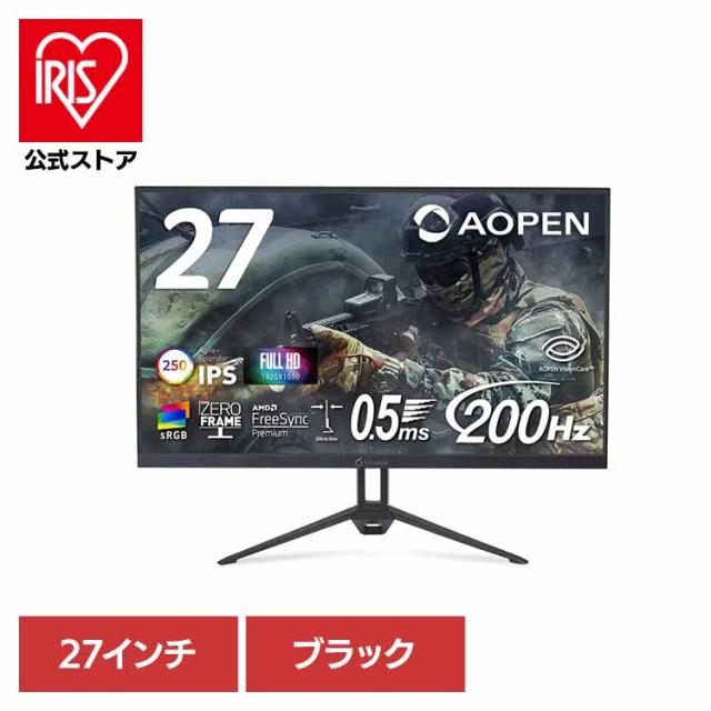 ゲーミングモニター 27インチ Agile-Splendor IPS フルHD 非光沢 ブラック 27KG3X1bmipx AOPEN 【B】 液晶モニター LCDモニター モニター ビジネスモニター パソコンモニター ゲーミング eスポーツ エイサー acer AOPEN 送料無料
