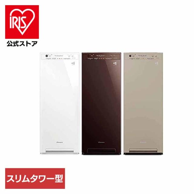 加湿ストリーマ空気清浄機 MCK556A ダイキン 空気清浄機 加湿 ダイキン 花粉 PM2.5 コンパクト 静音 除菌 リビング 寝室 送料無料