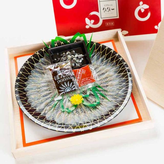 【冷凍】魚魚一 浜名湖産うなぎの刺身（ご贈答用） 2枚入 魚魚一 [代引不可] プレゼント ギフト 惣菜 うなぎ 刺身 浜名湖 パワーフード 歯ごたえ 贈呈品 冷凍 送料無料 12,767円