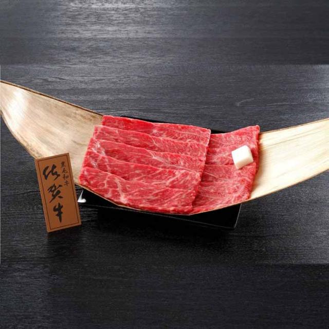 【冷凍】佐賀県産 佐賀牛モモすき焼き 300g 大西食品 [代引不可] プレゼント ギフト 惣菜 佐賀牛 モモ すき焼き セット 霜降り 300 冷凍 送料無料