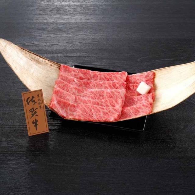【冷凍】佐賀県産 佐賀牛 肩ロースすき焼き 700g 大西食品 [代引不可] プレゼント ギフト 惣菜 佐賀牛 肩ロース すき焼き セット 霜降り 700 冷凍 送料無料