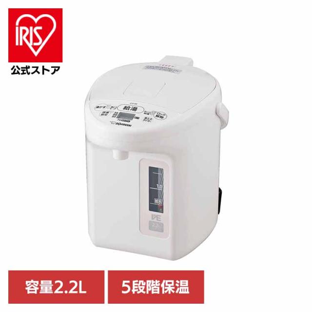 象印VE電気まほうびん CV-TF22-WA 象印マホービン 象印 CVTF22 cv-tf22 ポット まほうびん 保温 白 早い 省エネ 節電 送料無料